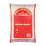 Royal Umbrella Premium Fragrant Rice (5kg)